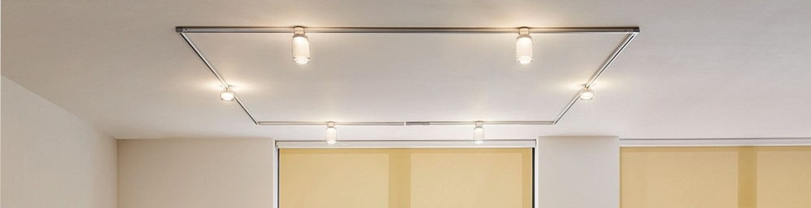 URail Downlights