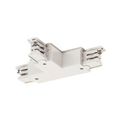 T-Stik til S-TRACK 3-faset 230 v skinne, jord venstre, trafik hvid RAL 9016