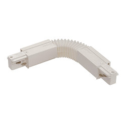EUTRAC Flex-forl�nger til 3-faset 230 v skinne