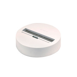 EUTRAC Universal Monopoint til 3-Faset surface track, sort