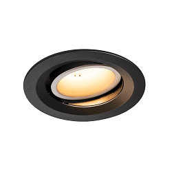 LED Loftindbygningslampe NUMINOS DL M, 2700K, IP20, drejelig / svingbar, 40�, 1600lm, UGR 19, sort/hvid