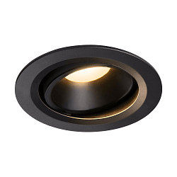 LED Loftindbygningslampe NUMINOS DL L, 3000K, IP20, drejelig / svingbar, 20�, 2150lm, UGR 20, sort/sort
