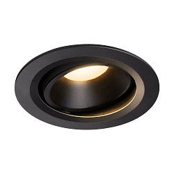 LED Ceiling recessed luminaire NUMINOS DL L, 3000K, IP20, rotatable / pivotable, 40�, 2150lm, UGR 21, black/black