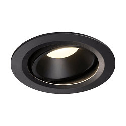 LED Loftindbygningslampe NUMINOS DL L, 4000K, IP20, drejelig / svingbar, 40�, 2350lm, UGR 21, sort/sort