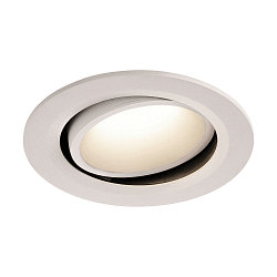 LED Loftindbygningslampe NUMINOS DL L, 4000K, IP20, drejelig / svingbar, 55�, 2450lm, UGR 20, hvid/hvid