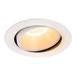 LED Loftindbygningslampe NUMINOS DL XL, 2700K, IP20, drejelig / svingbar, 55�, 3500lm, UGR 19, hvid/hvid