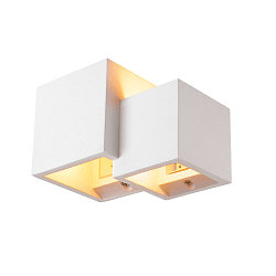 V�glampe PLASTRA WL CUBES, QT14, IP20, hvid
