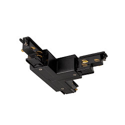 3-Faset S-TRACK DALI T-forl�nger II h�jre, IP20