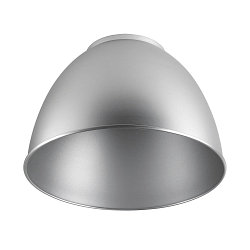 Shade PARA DOME, grey