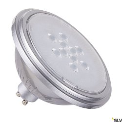 LED Lamp QPAR111 GU10, 7W, 2700K, CRI90, 25, silver