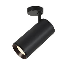 LED Ceiling luminaire NUMINOS� SPOT DALI XL, 36W, 4000K, 60�, black