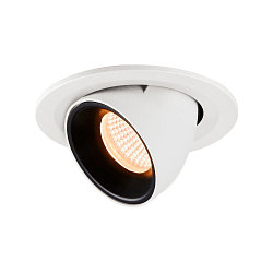 LED Loft Indbygningslampe NUMINOS� GIMBLE S, 2700K, 55�, hvid/sort