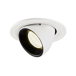 LED Loft Indbygningslampe NUMINOS� GIMBLE S, 4000K, 20�, hvid/sort