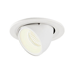 LED Loft Indbygningslampe NUMINOS� GIMBLE S, 4000K, 55�, hvid