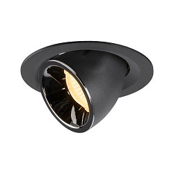 LED Loft Indbygningslampe NUMINOS� GIMBLE M, 3000K, 20�, sort/chrom