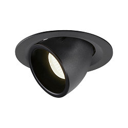 LED Loft Indbygningslampe NUMINOS� GIMBLE M, 4000K, 40�, sort