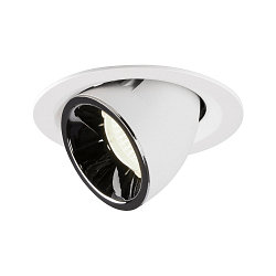 LED Loft Indbygningslampe NUMINOS� GIMBLE M, 4000K, 55�, hvid/chrom