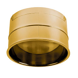 Reflektor ASTO TUBE mekanisk, guld