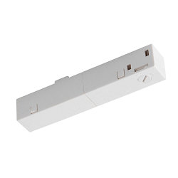 feeder TRACK 48V DALI controllable, right, white