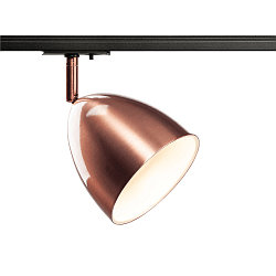 1-faset spot PARA CONE 14 svingbar, drejelig GU10 IP20, kobber, lakeret d�mpbar