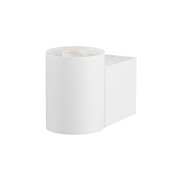 V�glampe VARYT rund, uden sk�rm E14 IP44, hvid d�mpbar