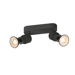 V�g- og Loftlampe PURI 2.0 BASIC 2-flammer GU10 IP20, sort d�mpbar