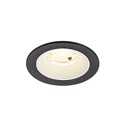 Indbygnings loftlampe NUMINOS� S rund, egnet til VDU-arbejdsstationer IP20, sort, hvid, lakeret d�mpbar