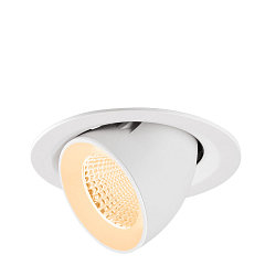 Indbygnings loftlampe NUMINOS� GIMBLE M egnet til VDU-arbejdsstationer IP20, hvid, lakeret d�mpbar