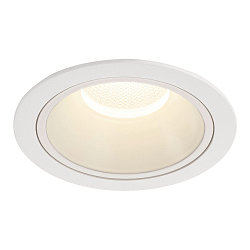 Indbygnings loftlampe NUMINOS� XL rund, egnet til VDU-arbejdsstationer IP20, hvid, lakeret d�mpbar