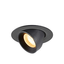 Indbygnings loftlampe NUMINOS� GIMBLE XS rund, egnet til VDU-arbejdsstationer IP20, sort, lakeret d�mpbar