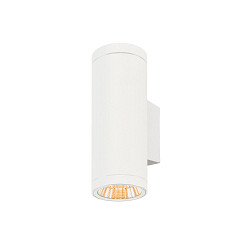 Udend�rs wall luminaire HELIA PRO L SINGLE 1-flamme, cylindrisk, DALI styrbar, slagfast IP65, hvid, lakeret d�mpbar
