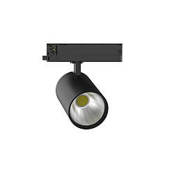 3-faset spot TRACKSPOT P svingbar, egnet til VDU-arbejdsstationer IP20, sort dæmpbar