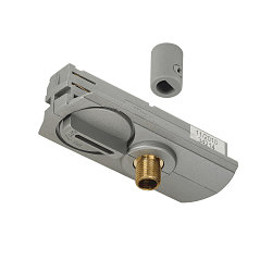 1-Faset 230 volt Adapter til str�mskinne inkl. Tr�kaflastning, s�lvgr�
