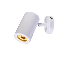 Wall-/Ceiling spot  ENOLA_B SINGLE SPOT, 1-head, GU10 QPAR51 max. 50W, rotatable, swivelling, aluminium, white