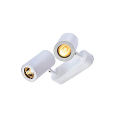 V�glampe / Loftlampe ENOLA_B DOUBLE SPOT, 2x GU10 QPAR51 maks. 50W, roterbar + drejelig, aluminium, hvid