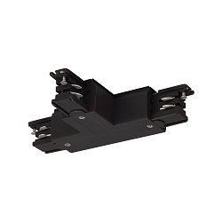 Tilbeh�r til 3-Faset skinne S-TRACK T-samlestykke, jord, L-version, sort