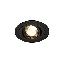 PIREQ QPAR51 ROUND DOWNLIGHT, max. 50W, incl. clip springs, matt black