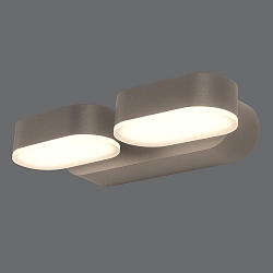 Udend�rs wall luminaire KANSAS 16/2025-23 justerbar IP54, sort 
