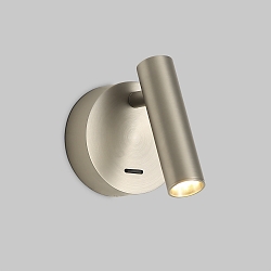 V�glampe ATRIA IP20, mat, nikkel 