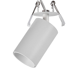 Loftlampe ZOOM 3764/9  justerbar GU10 IP20, opal, hvid d�mpbar