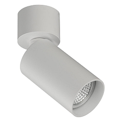 Spot ZOOM 3764/10  justerbar GU10 IP20, opal, hvid d�mpbar