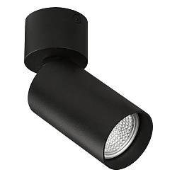 Spot ZOOM 3764/10  justerbar GU10 IP20, sort d�mpbar