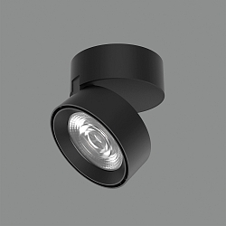 Indbygnings loftlampe MAKO rund IP20, sort 