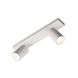 Spot GINA 3874/R2 2-flammer, justerbar GU10 IP20, opal, hvid d�mpbar