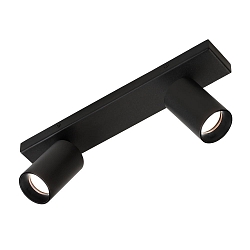 Spot GINA 3874/R2 2-flammer, justerbar GU10 IP20, sort d�mpbar