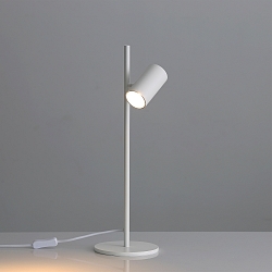 Bordlampe GINA GU10 IP20, hvid 