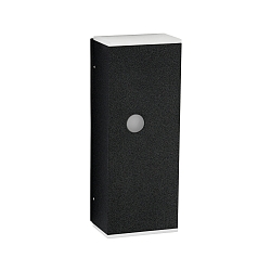 Udendørs wall luminaire TYPE NO 2490 med bevægelsesdetektor, tosidet GU10 IP44