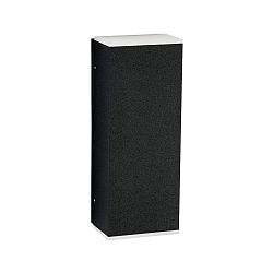 Udendørs wall luminaire TYPE NO 2491 tosidet GU10 IP44