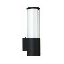 Udendørs Væglampe Type nr. 0311, IP44, E27 maks. 20W (LED), rustfrit stål / Akrylglas + Opalglas inde, sort matt