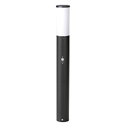 P�lelampe med bev�gelsesdetektor E27 IP44, sort